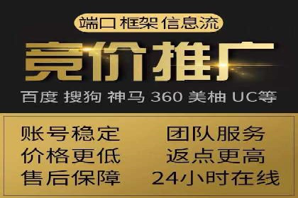 实战经验：信息流优化师如何实现高效投放