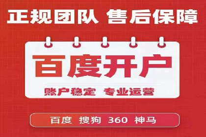 今日头条信息流广告的创意元素与执行细节