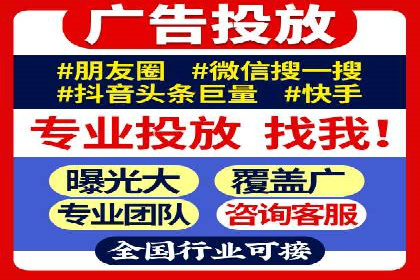 百度竞价价格策略，案例启示录